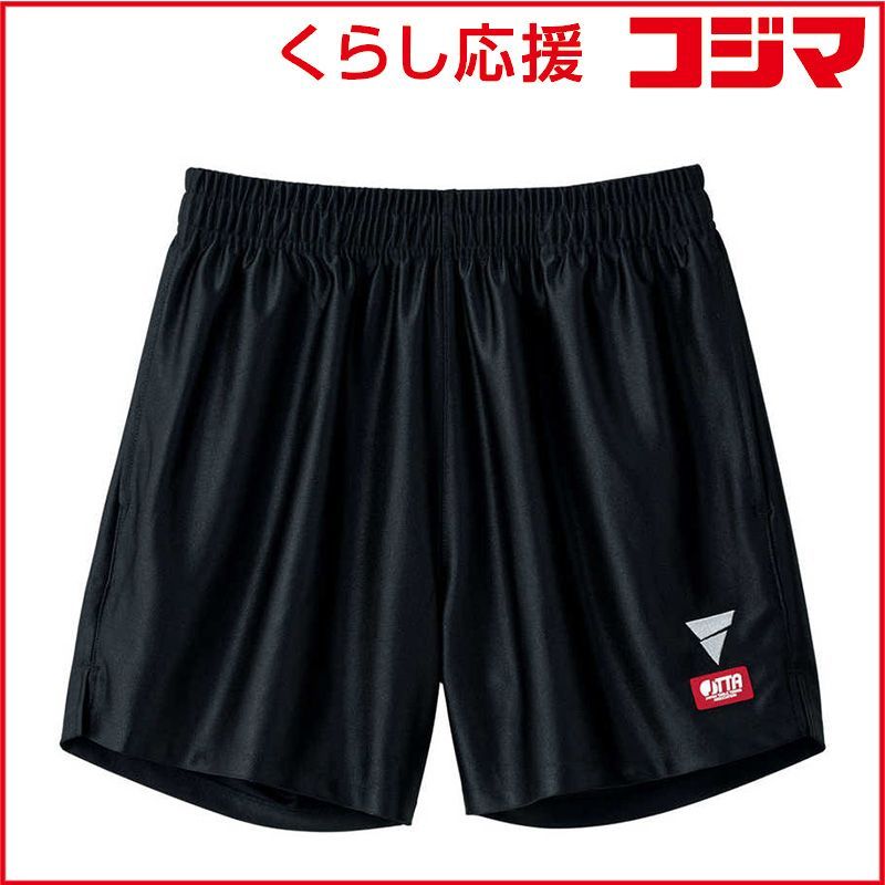 【 新品 未開封 】 VICTAS 男女兼用 卓球 ユニフォーム パンツ V-GP225(Lサイズ/) ブラック 522102 未使用 送料無料