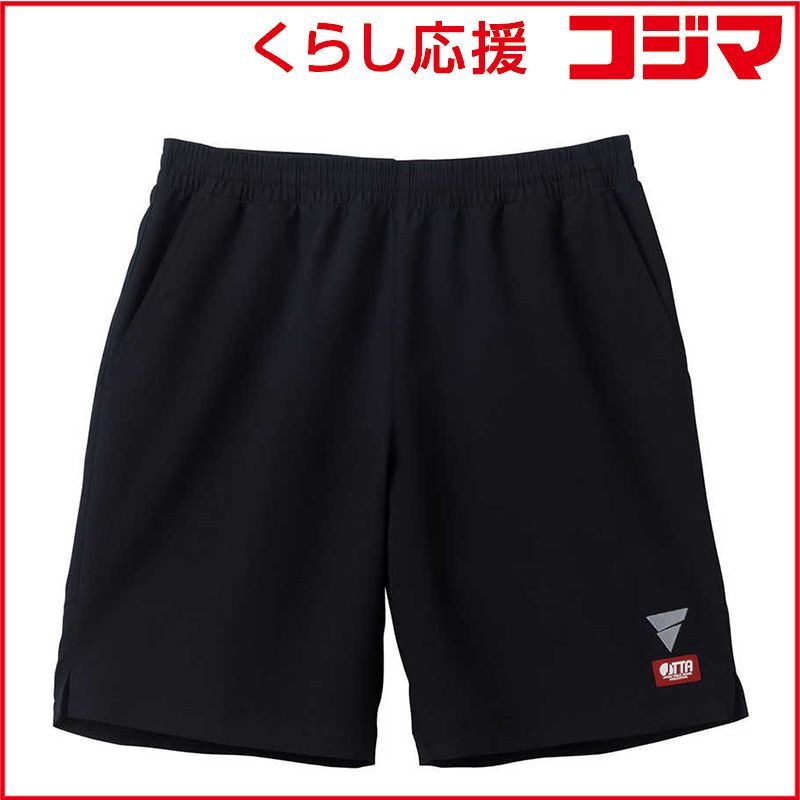 【 新品 未開封 】 VICTAS 男女兼用 ユニセックス V-GP261(2XSサイズ/) ブラック 522211 未使用 送料無料