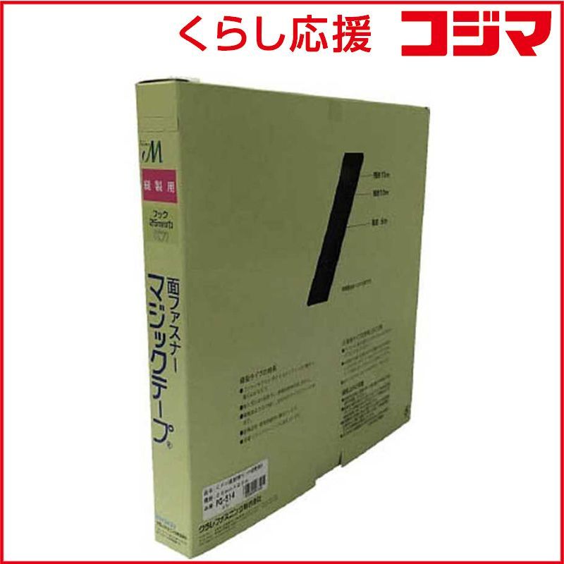 CD 廃盤 CD ジャッキーチェン ミラクル・フィスト・パート2
