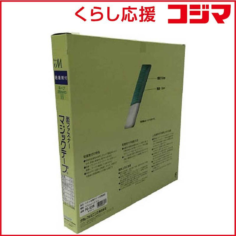組子 大川組子 フォトフレーム 割引 木下木芸 七つ星 クルーズトレイン