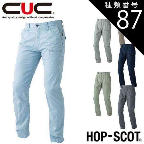 限定品！TATRAS モリアーノ トップス サックス Sサイズ ジップアップ