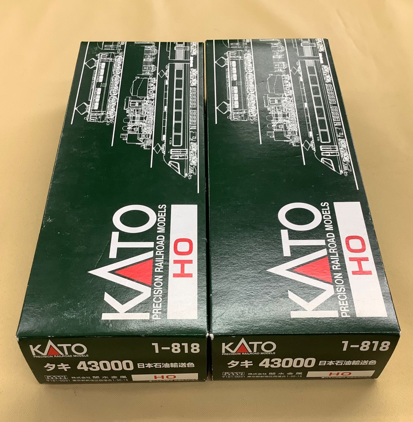良い KATO HOゲージ 1-818 タキ43000 日本石油輸送色 2両 KATO HO