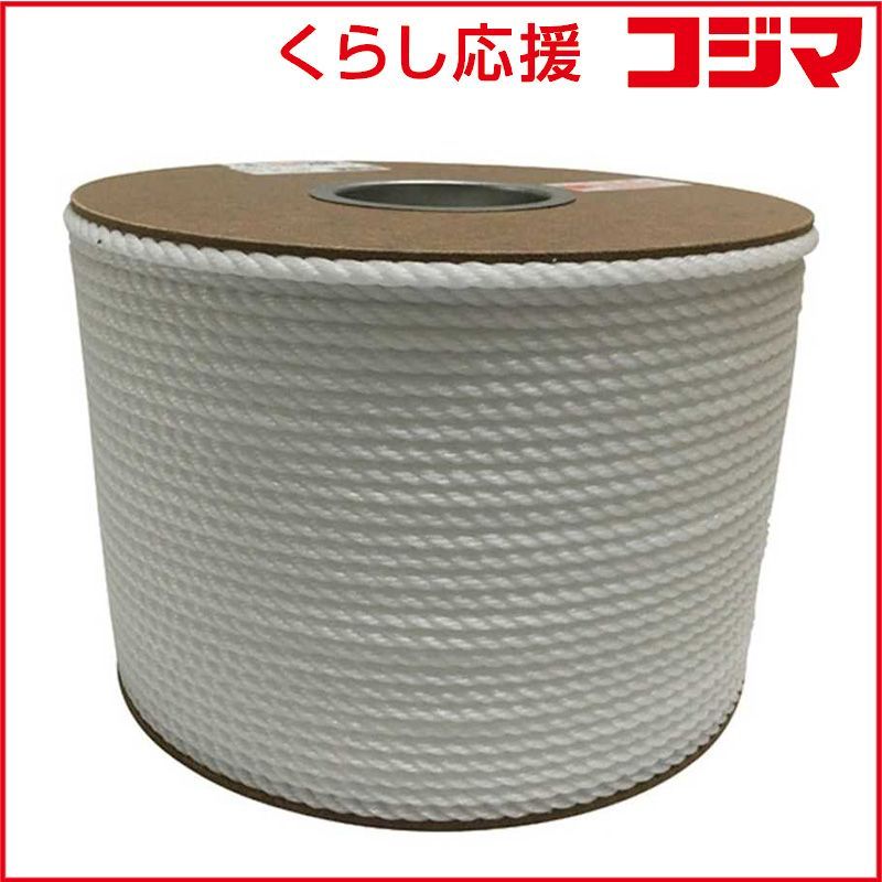 V*t様 耕運機 イセキ 運搬車 ヤンマー 二台