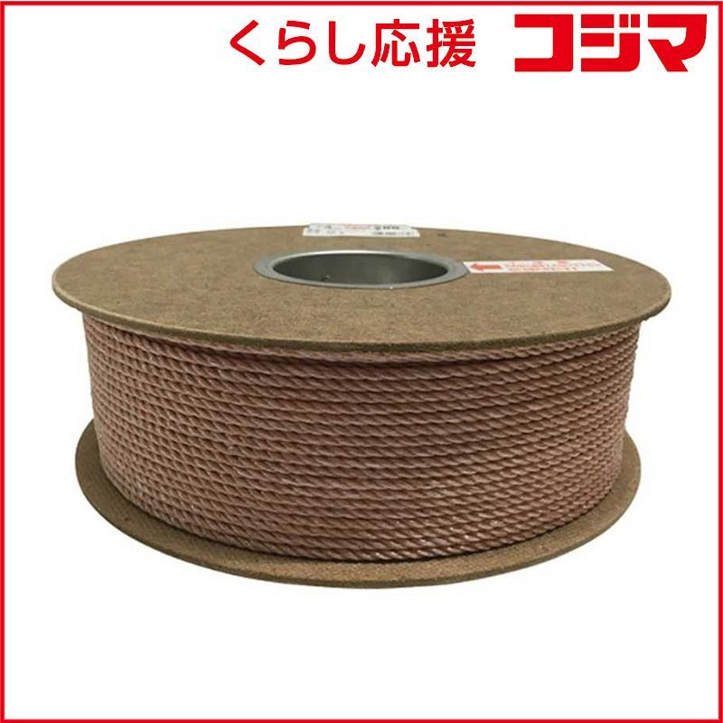 工*藤様 電子ペーパー Fujitsu QUADERNO A5 (Gen. 2)