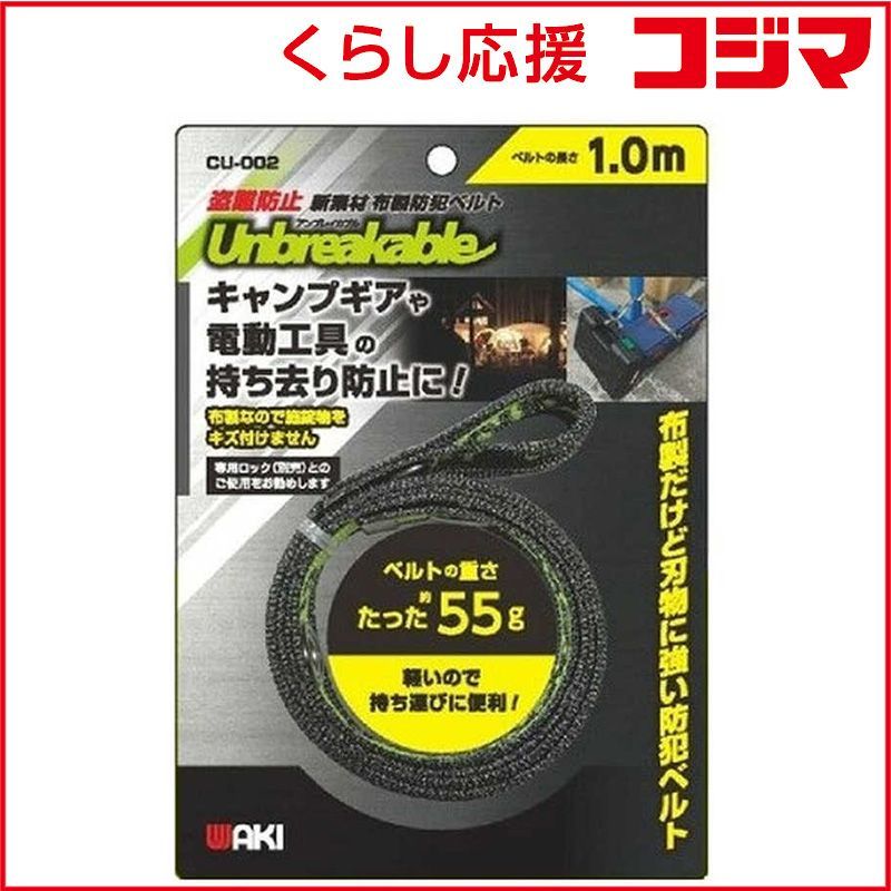 アルセウス&ディアルガ&パルキアGX 100/095 オルタージェネシス 3神