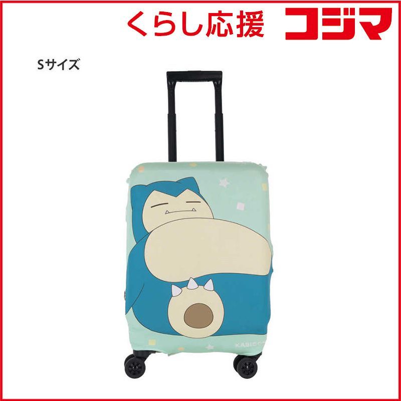 良質 シトリン ポイント ファントム、ファイヤー共生☆タワー☆台座