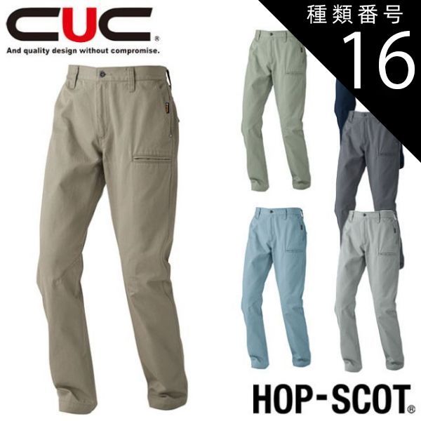 アーティストベア・亦の美芳 マタノミヨシ さん テディベア (スーティータイプ) アーティストベア・亦の美芳 マタノミヨシ さん テディベア