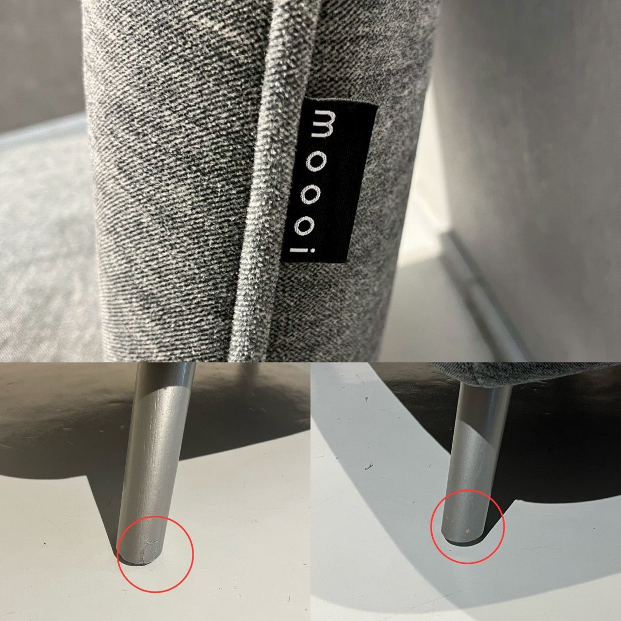 moooi モーイ Cocktail Chair カクテルチェア パーソナルチェア  