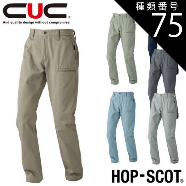 初心者さんにピッタリ！ツアーステージV 773 ゴルフセット キャディ