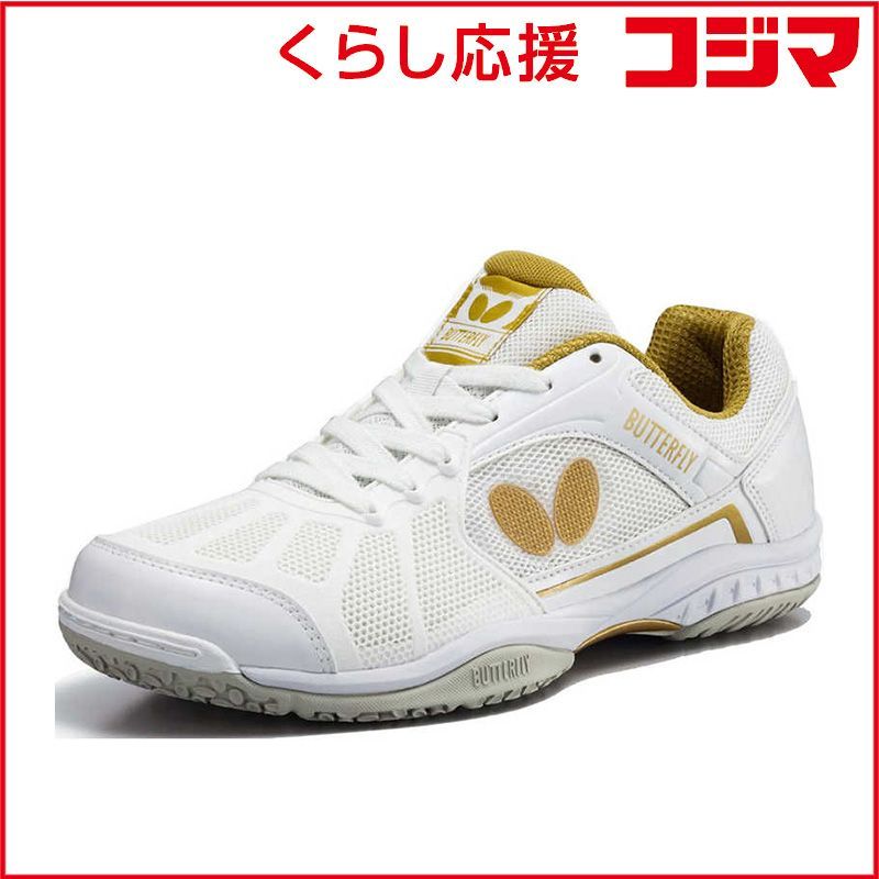 HERMES エルメス プレイヤー トワルテクニック スニーカー 購入 サイズ