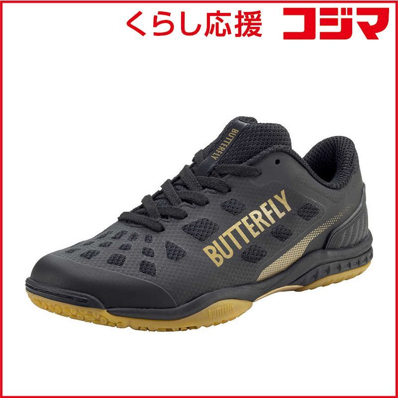 新品 未開封 】 バタフライ 卓球用品 Butterfly ユニセックス