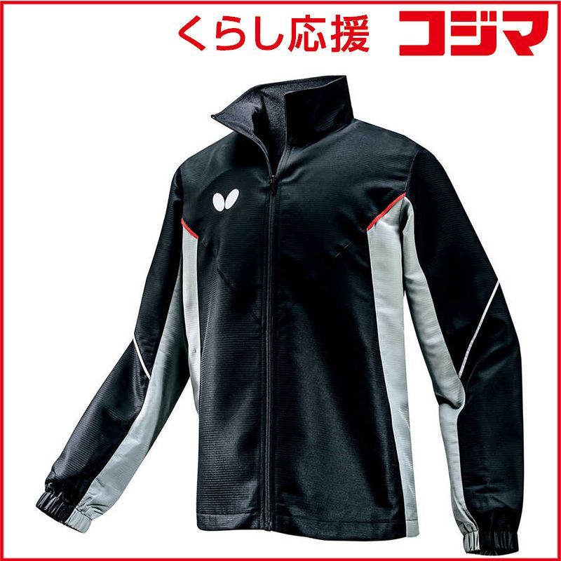 バタフライ 卓球用品 Butterfly ユニセックス BTY ウィンドブレーカージャケット ブラック XO 46260