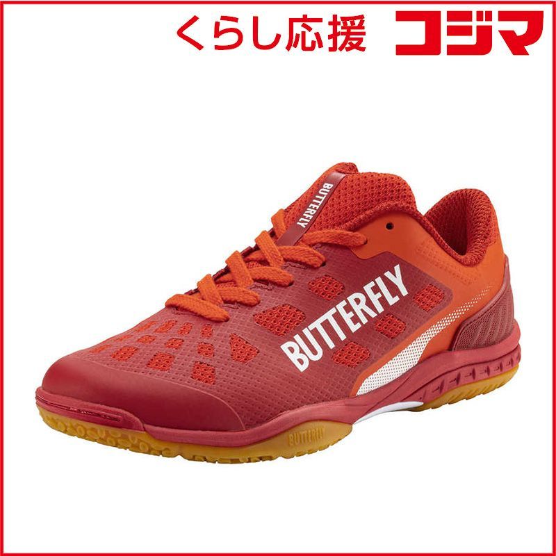 【 新品 未開封 】 バタフライ 卓球用品 Butterfly ユニセックス レゾライン レバリス フラッシュレッド 25.5 93710 未使用 送料無料