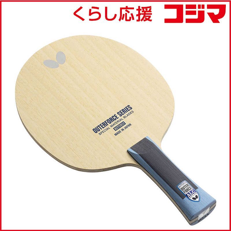 willinckii mew ドワーフ確定　オリジナルタグ willinckii mew ドワーフ確定 オリジナルタグ