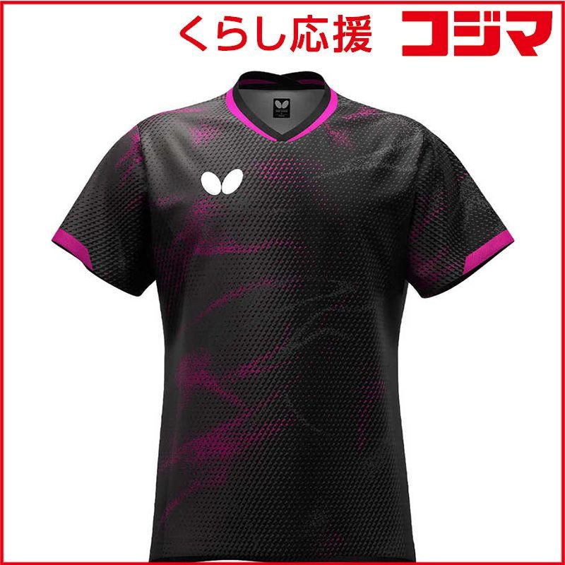 バタフライ 卓球用品 Butterfly エリスター12 シャツ 男女兼用 XOサイズ ブラック 交換不可 47120