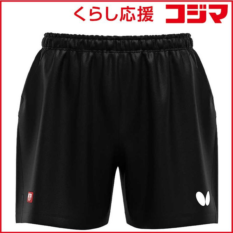 【 新品 未開封 】 バタフライ 卓球用品 Butterfly ユニセックス セルウィン・パンツ ブラック O 52330 未使用 送料無料