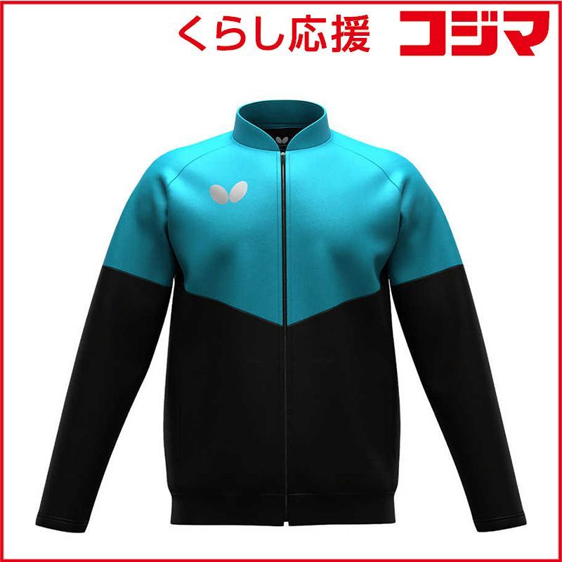 【 新品 未開封 】 バタフライ 卓球用品 Butterfly ウィルバー・TRジャケット [男女兼用 /Mサイズ] ターコイズブルー (返品交換不可) 47250 未使用 送料無料