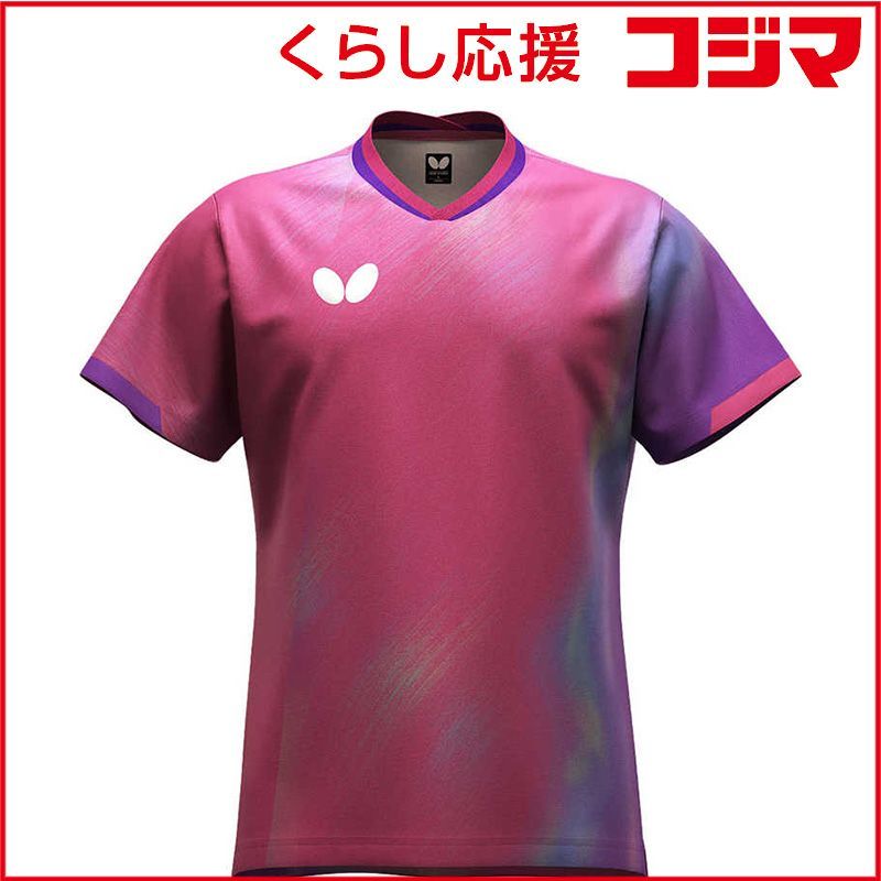 【 新品 未開封 】 バタフライ 卓球用品 Butterfly インフィリア・シャツ [男女兼用 /SSサイズ] ロゼ (返品交換不可) 47220 未使用 送料無料 7,524円