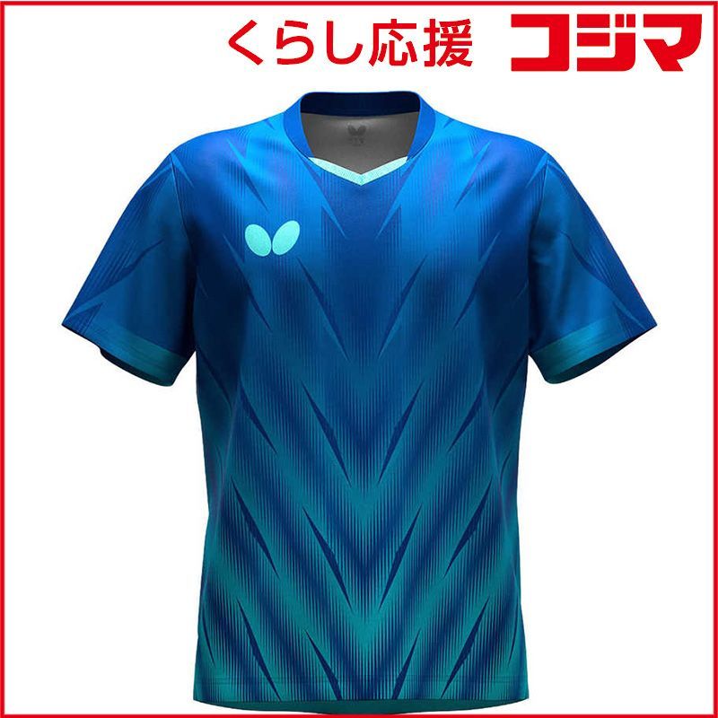 【 新品 未開封 】 バタフライ 卓球用品 Butterfly ユニセックス フレイザー・シャツ ブルー S 47170 未使用 送料無料