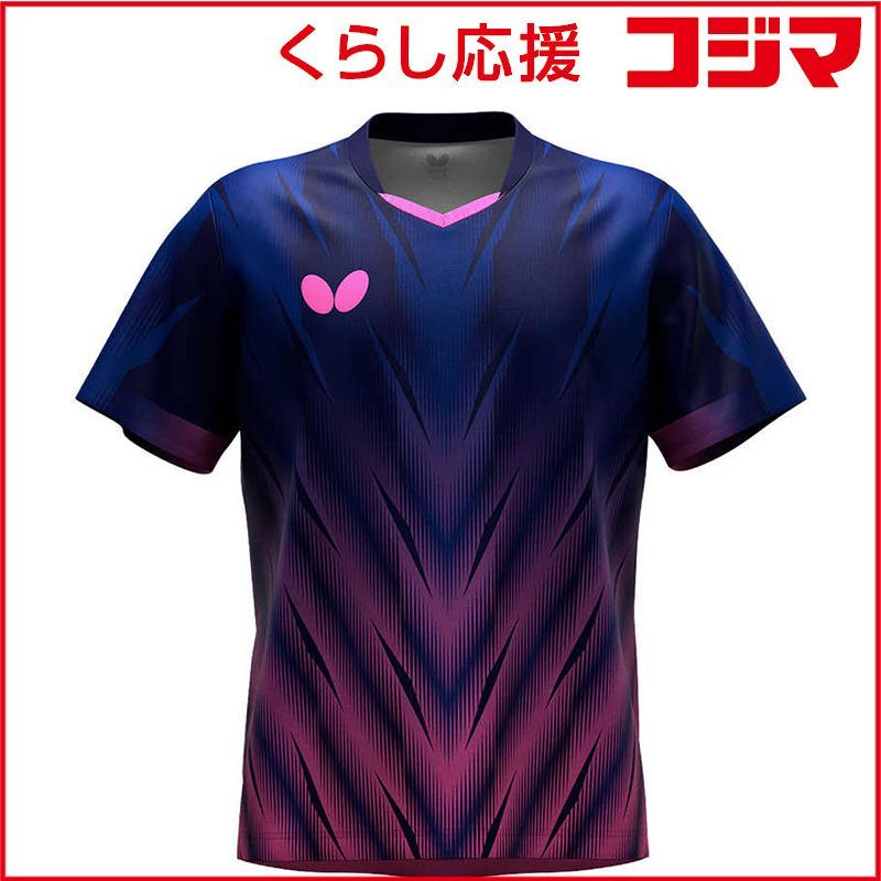 かっこわらい雑貨店 TAMA タマ