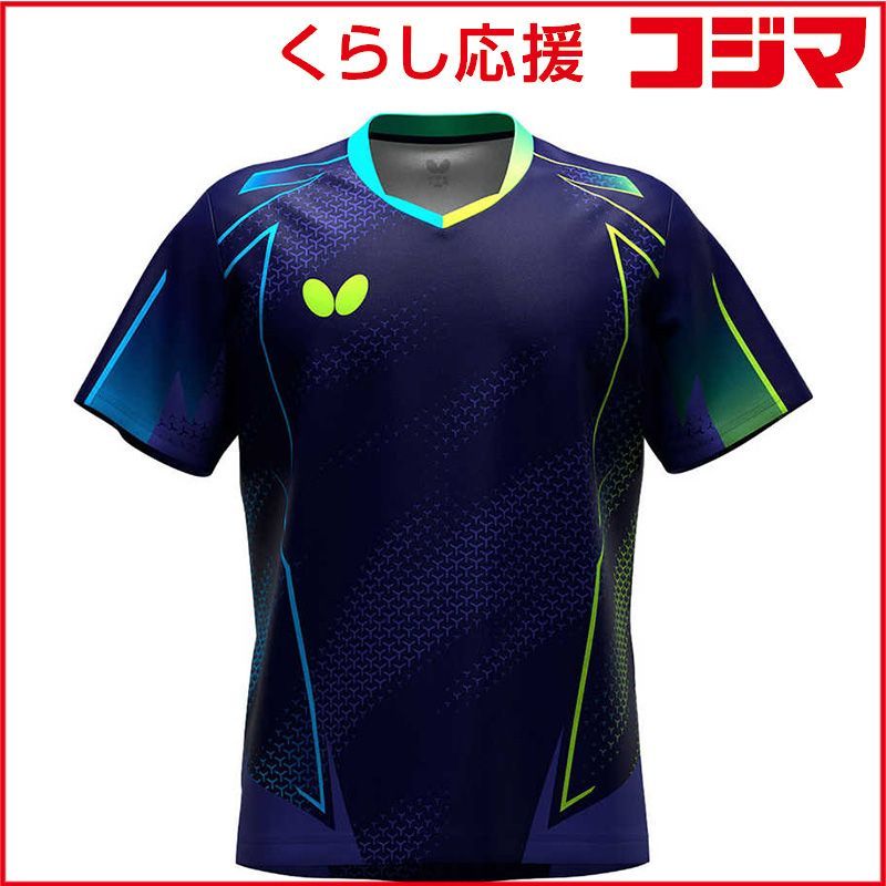 【 新品 未開封 】 バタフライ 卓球用品 Butterfly ユニセックス ネイサス・シャツ ネイビー S 47180 未使用 送料無料