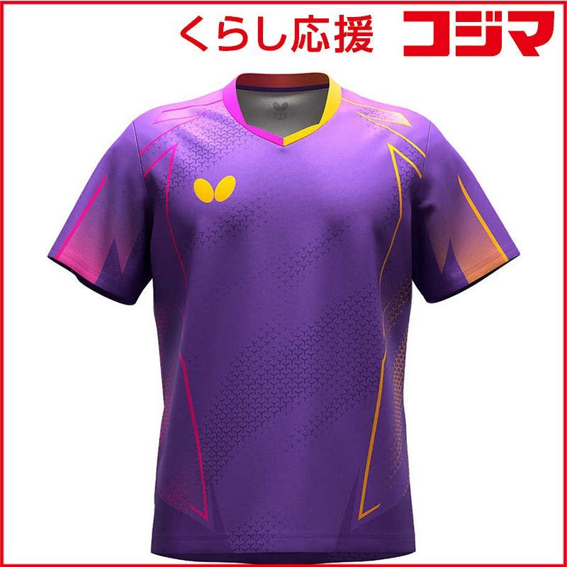 【 新品 未開封 】 バタフライ 卓球用品 Butterfly ユニセックス ネイサス・シャツ パープル M 47180 未使用 送料無料