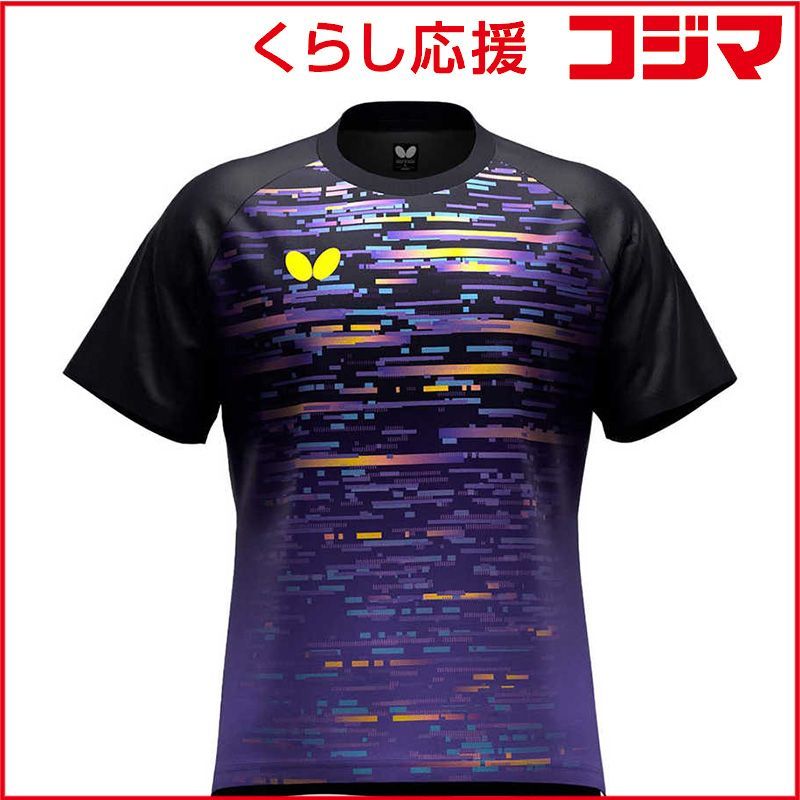 楽天市場】バタフライ BUTTERFLY 卓球 Tシャツ BL・Tシャツ3 メンズ レディース 47210 : サンワード 【 新品 未開封 】 バタフライ 卓球用品 Butterfly キリアル・Tシャツ [男女兼用 /3Sサイズ] ブラック (返品交換不可) 47200 未使用 送料無料