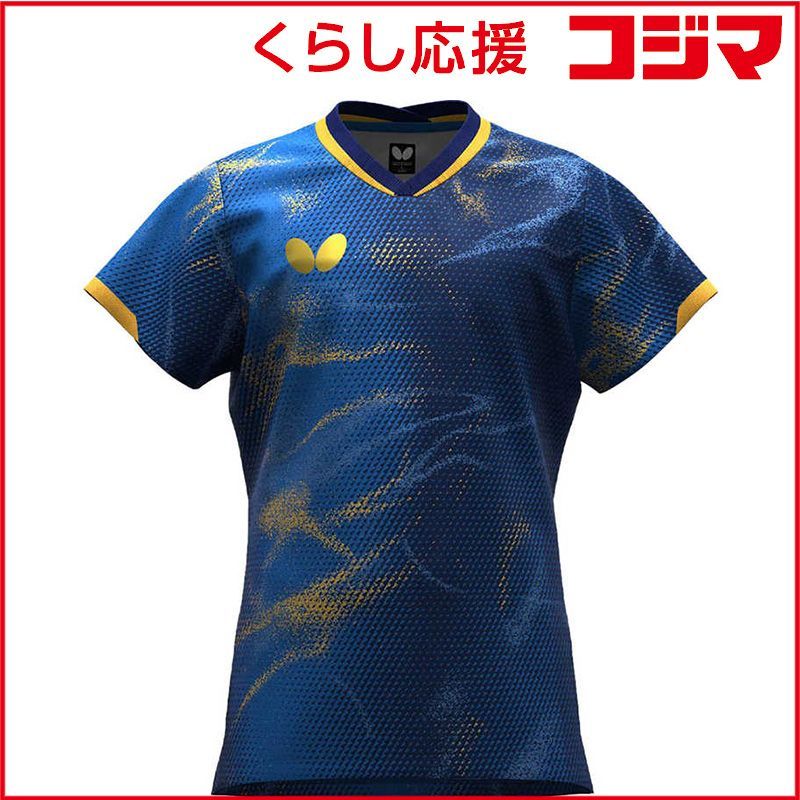 【 新品 未開封 】 バタフライ 卓球用品 Butterfly ジュニア エリスター12・シャツ・ジュニア ダークブルー 140 47130 未使用 送料無料