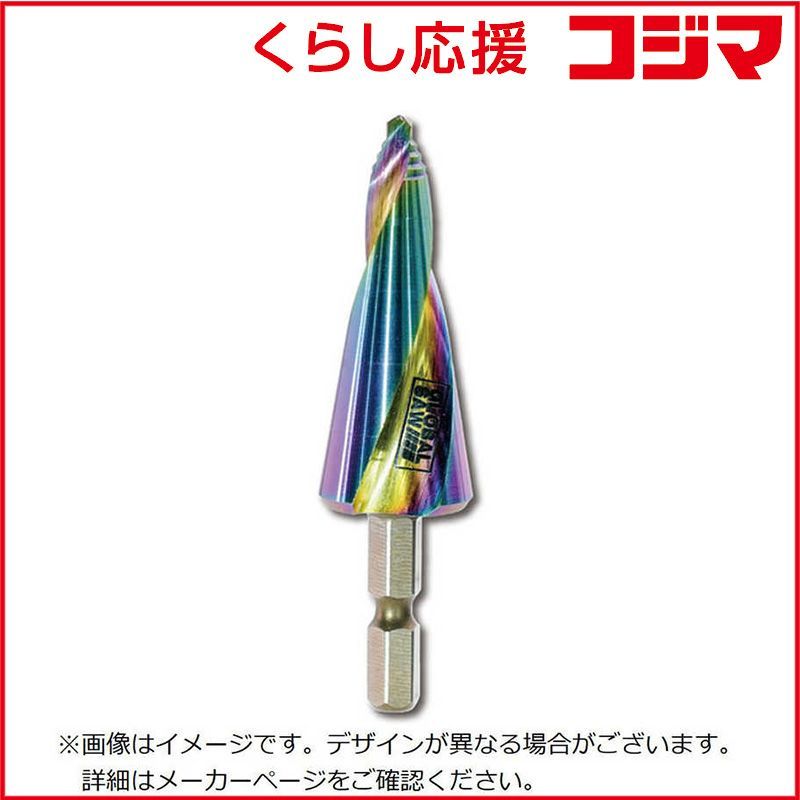 GDRAGON PEACEMINUSONE MAMA XL フード付きジャケット