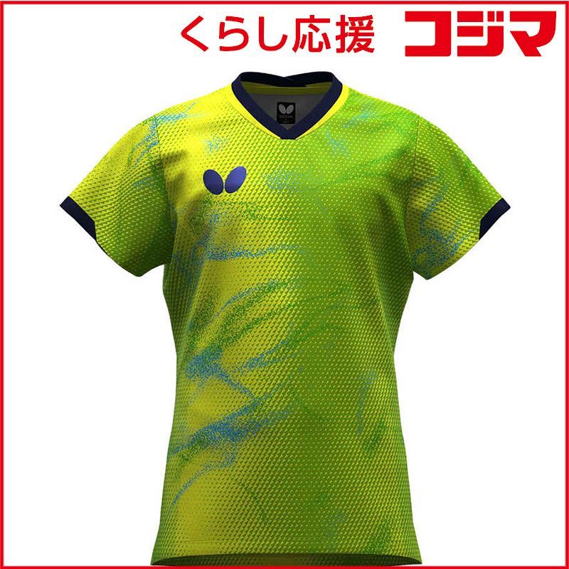 逆先夏目 あんスタ コレクション缶バッジ 2025 Jun Idol 20個