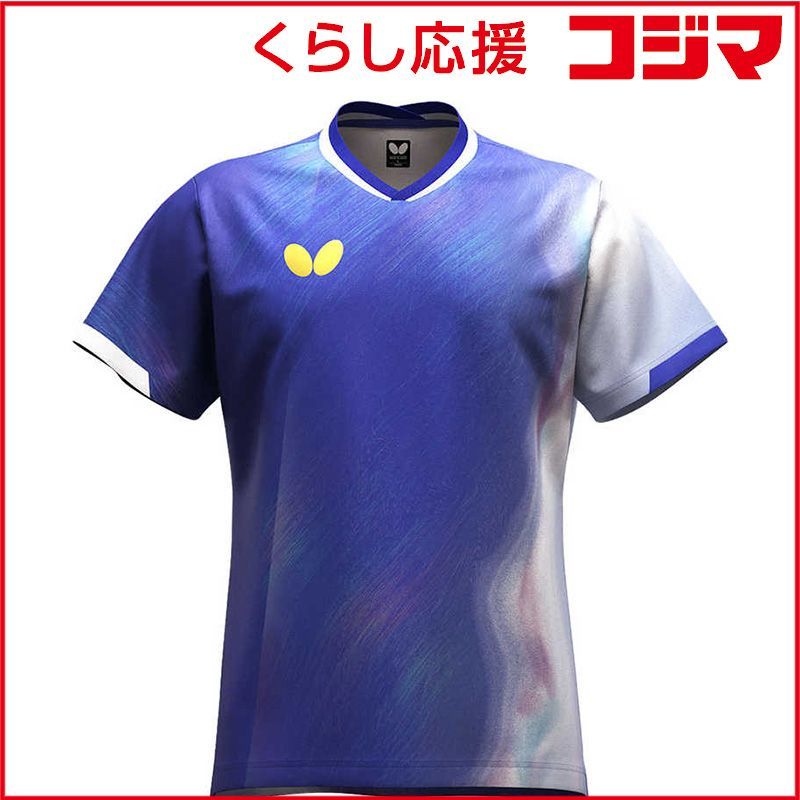 バタフライ 卓球用品 Butterfly ユニセックス インフィリア シャツ ブルー O 47220 ♥