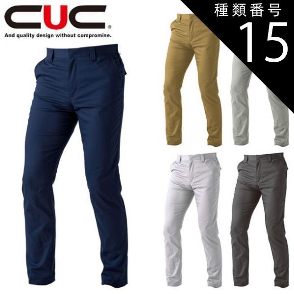 アンティーク 昭和 POCKET INTERPRETER 日本交通公社 JTB