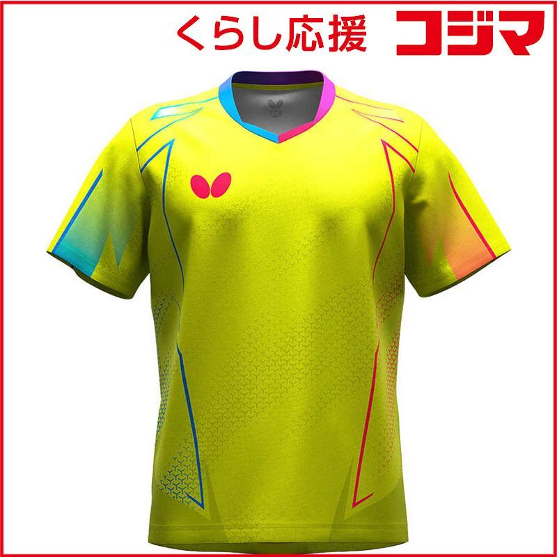 【 新品 未開封 】 バタフライ 卓球用品 Butterfly ユニセックス ネイサス・シャツ ライム XO 47180 未使用 送料無料