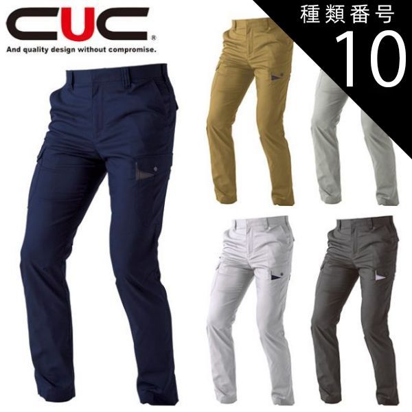 極美品】BRIEFING STORMFLEECE PARKA ゴルフ XL