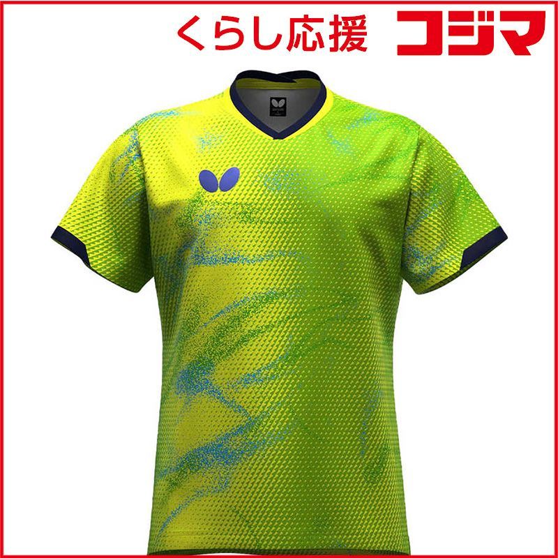 【 新品 未開封 】 バタフライ 卓球用品 Butterfly エリスター12・シャツ [男女兼用 /Oサイズ] ライム (返品交換不可) 47120 未使用 送料無料