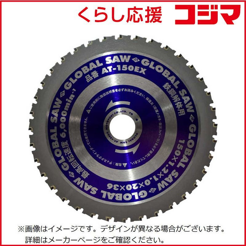 D-Like 製用 サスマウント逆付け 特注シャーシ 2.5㎜ ドリフト 蕨山Carbon