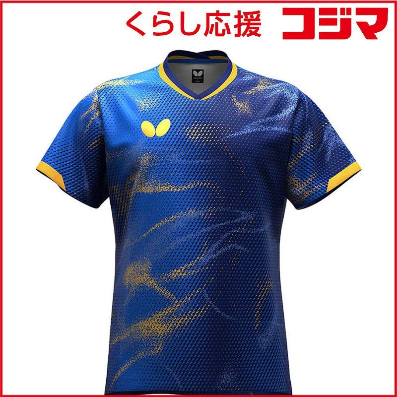 バタフライ 卓球用品 Butterfly エリスター12 シャツ 男女兼用 XOサイズ ダークブルー 交換不可 47120