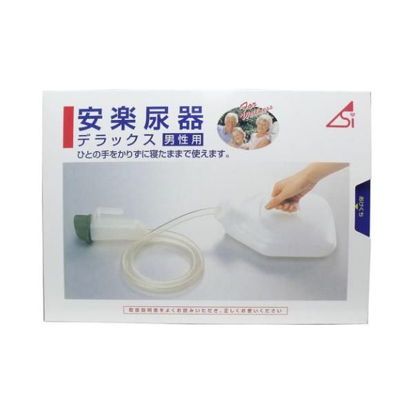 ロイヤルコペンハーゲン シグネチャー 22レクタングルトレイ×2