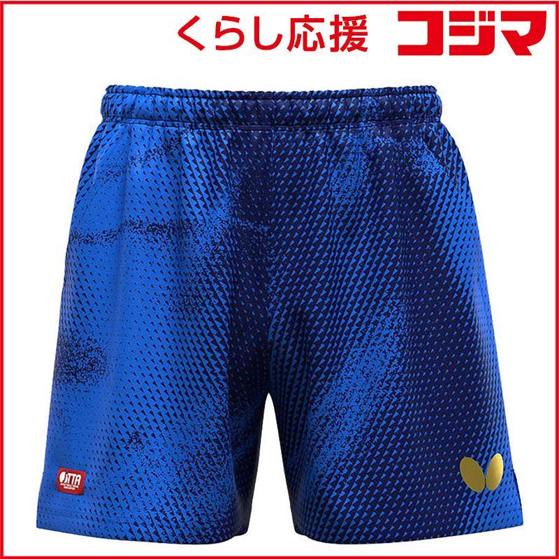 【 新品 未開封 】 バタフライ 卓球用品 Butterfly ユニセックス エリスター12・パンツ ダークブルー O 52310 未使用 送料無料