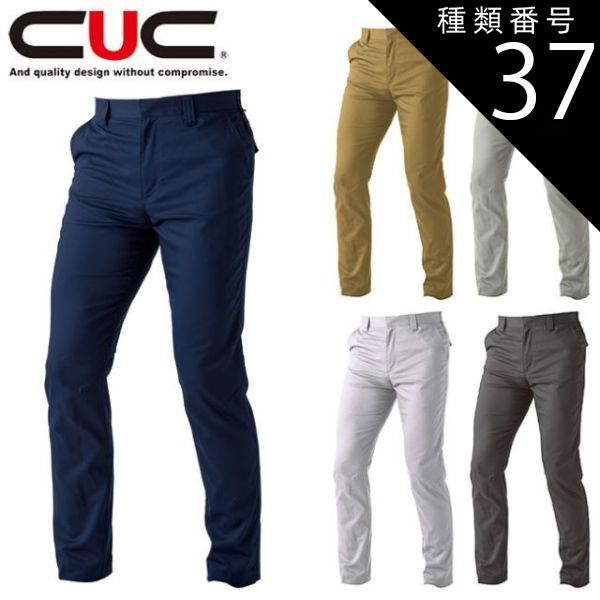 購入 DVD 仙骨姿勢講座 全てに通じる仙骨のコツ! 武術 スポーツ 念力