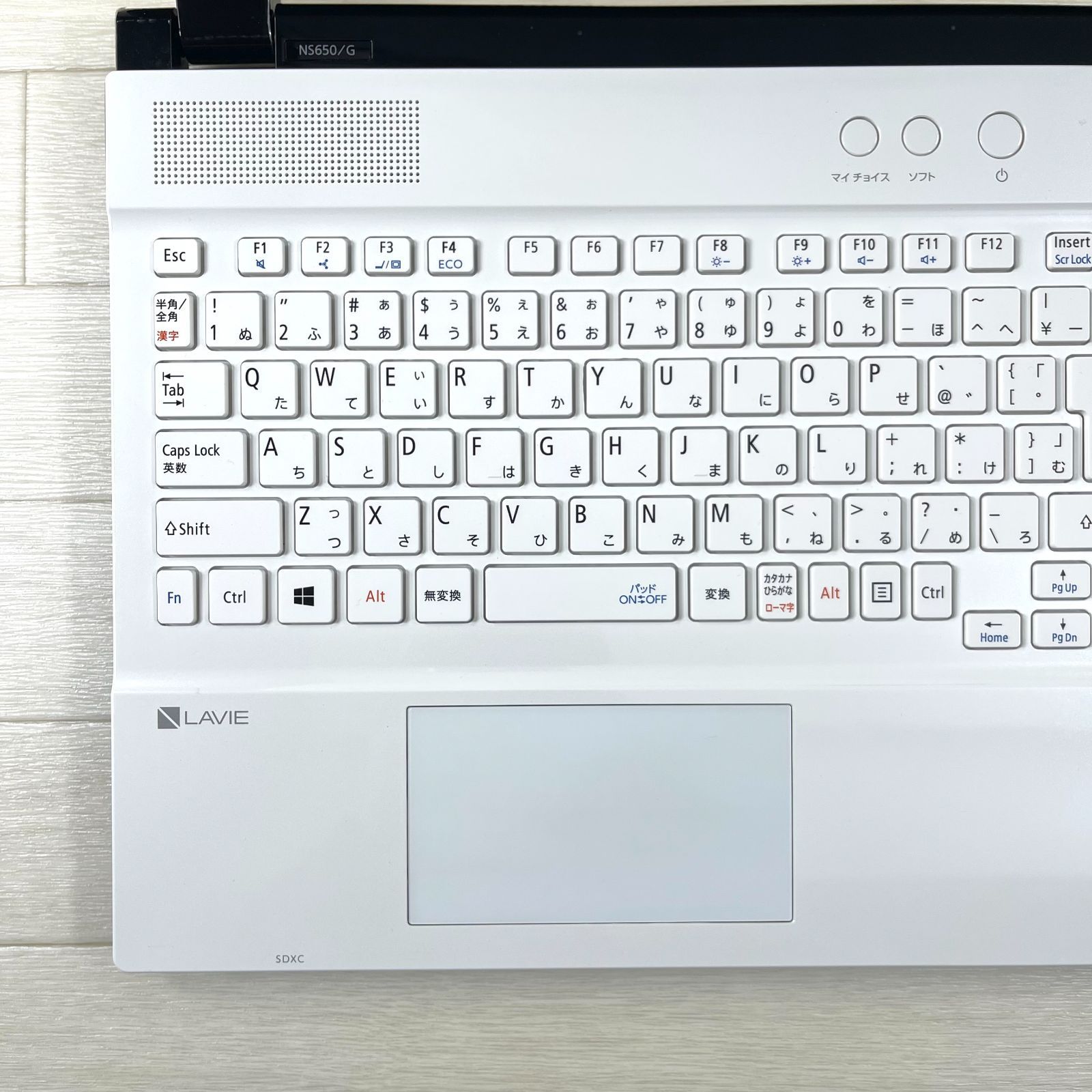 富士通ノート Win11 25h2　i7　256GB　16GB　FHD 15.6 富士通ノート Win11 25h2 i7 256GB 16GB FHD 15.6 【整備済み品