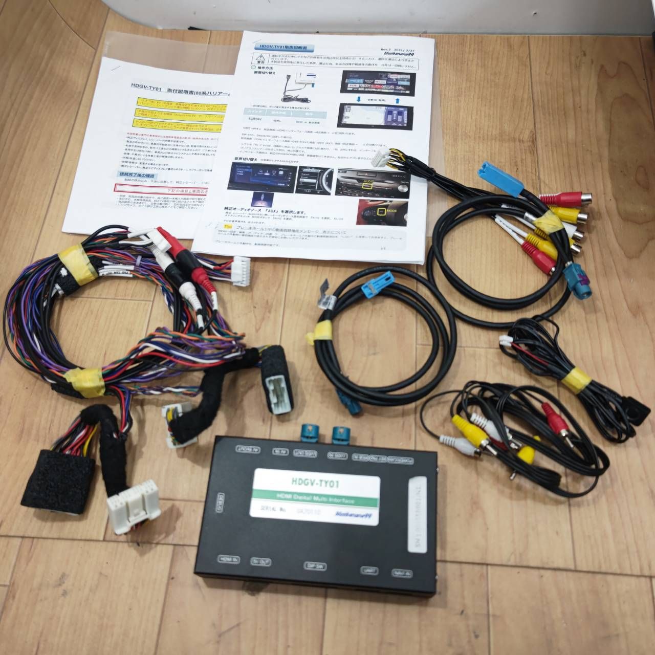 S 93564 HDGV TY 01 HDMI 入力 インターフェース