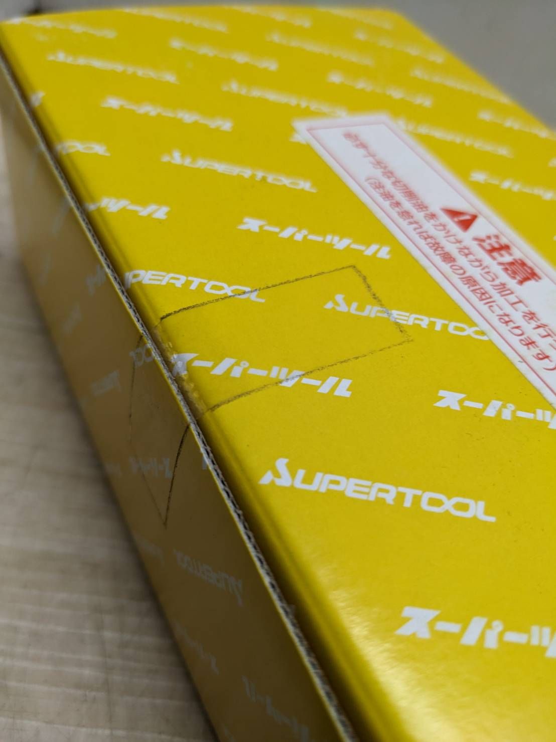 S94462 スーパーツール スーパー 切削ローレットホルダー KH-1CN20N