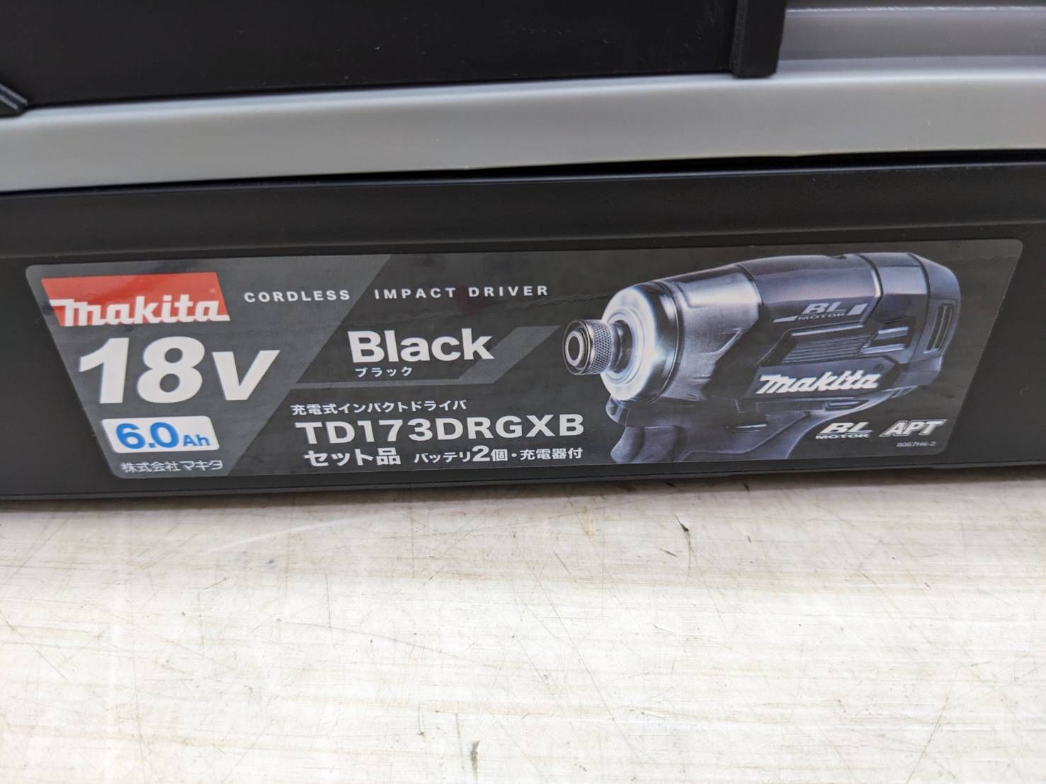 充電式インパクトドライバ