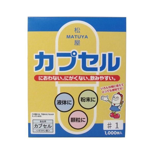ペット用品 【期間限定SALE大特価】送料無料 20kg（大袋2袋