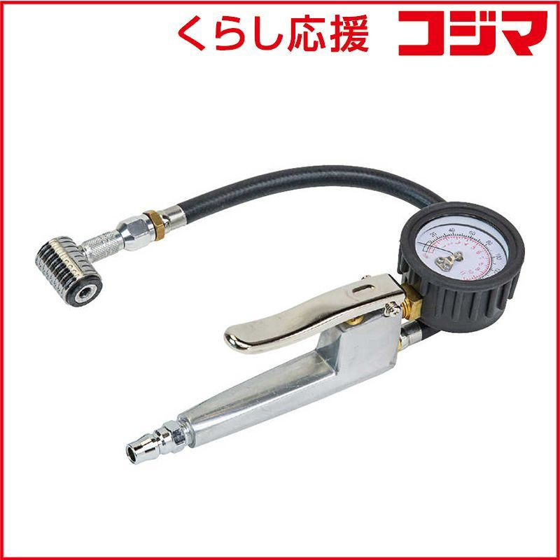 【 新品 未開封 】 マルイ ワンタッチ ポンプヘッド ダイヤルゲージ付 TOL5560000000 未使用 送料無料 10,094円