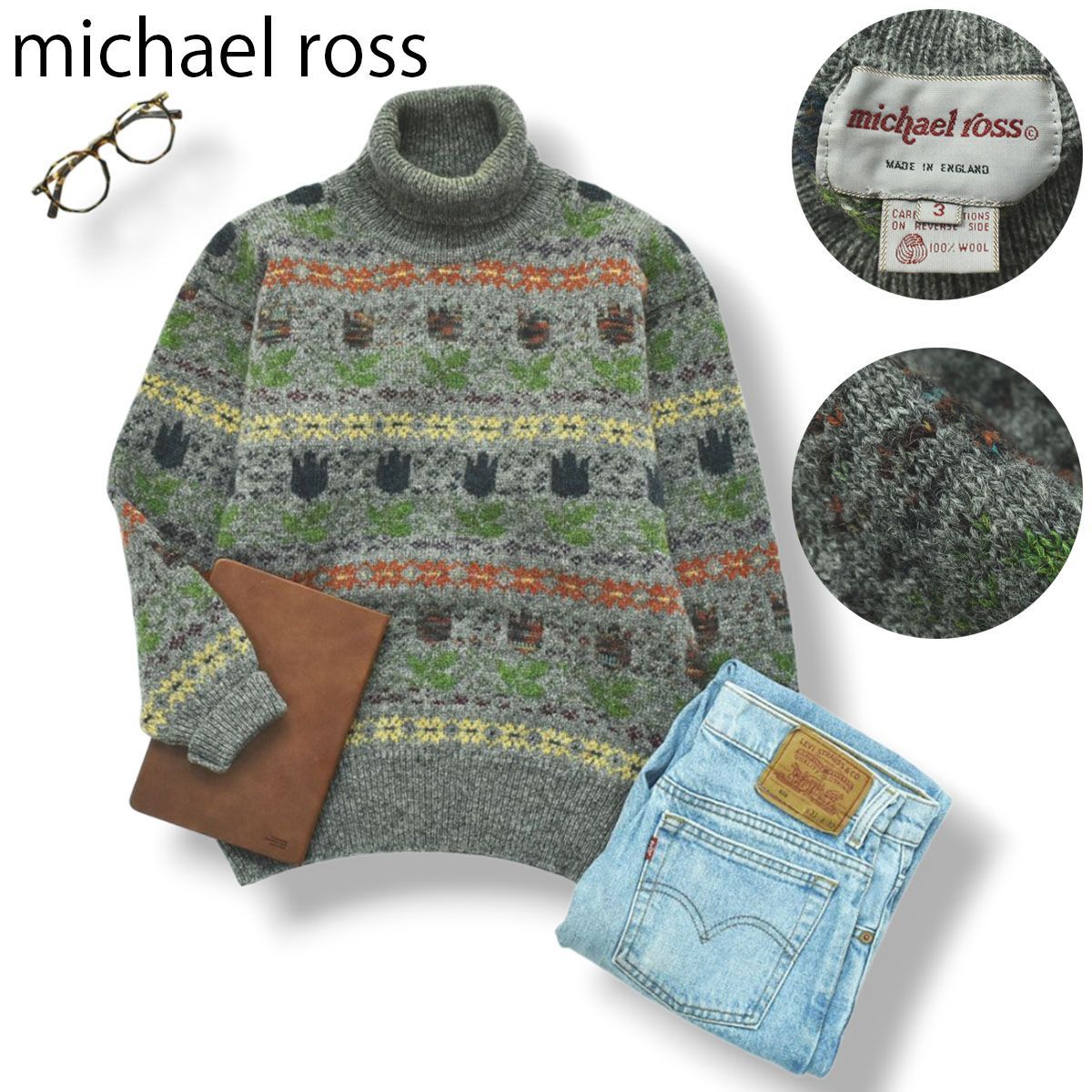 ブラキオサウルス2 名入れベンチウォーマー ベンチコート ダウンコート