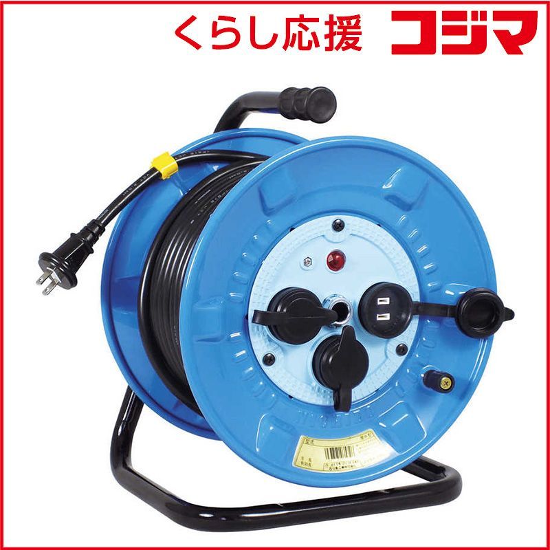 新品 未開封 】 日動工業 日動電工ドラム防雨防塵型100Vドラムアｰス 