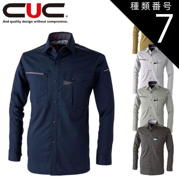 D'ORSAY ボディフレグランス G.A.