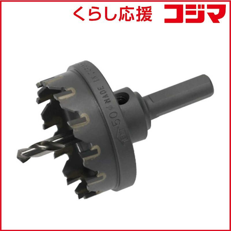 生理化学-生命現象への化学的アプローチ [単行本] 植木寛 【公式通販】